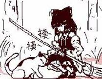 赵雨萱